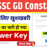SSC GD Constable 2025 Answer Key