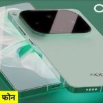 Oppo Reno 13 Pro 5G