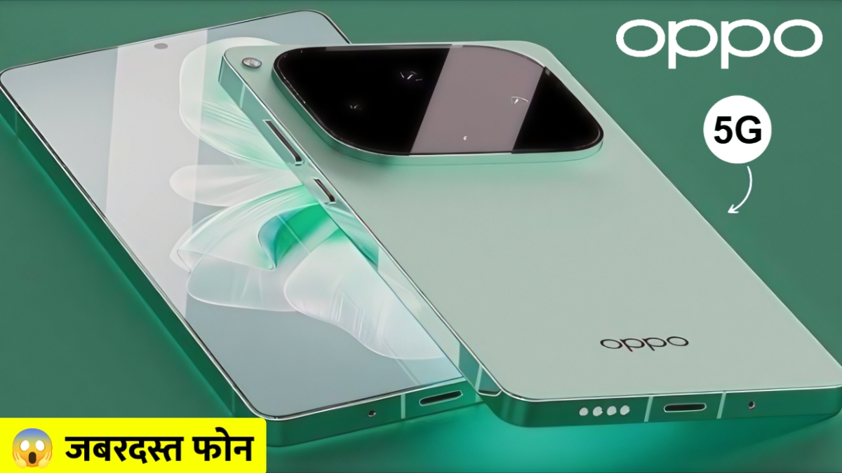 Oppo Reno 13 Pro 5G