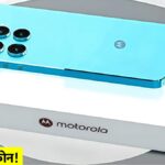 Motorola X50 Pro 5G