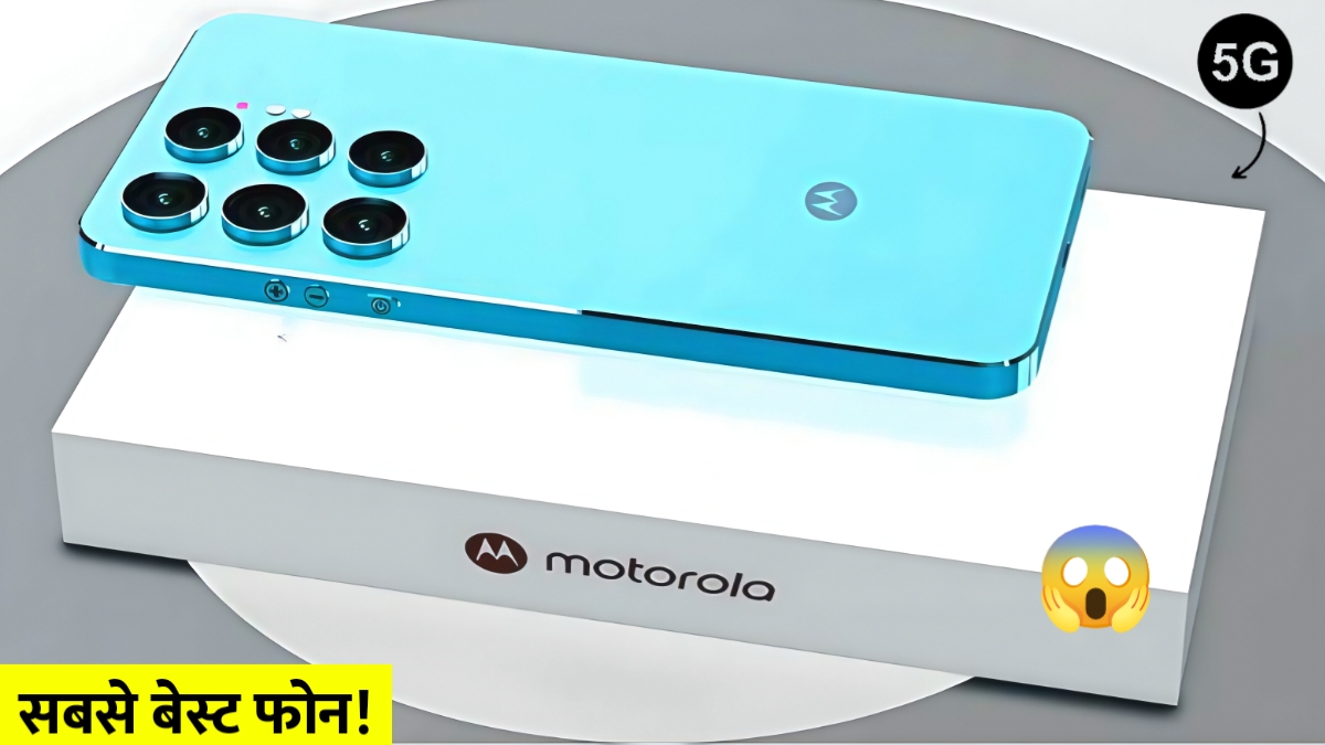 Motorola X50 Pro 5G
