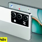 Oppo Reno 14F 5G