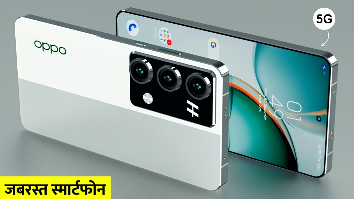 Oppo Reno 14F 5G
