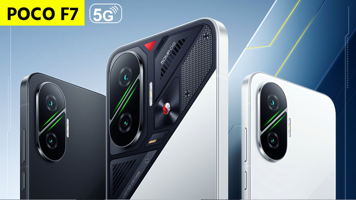Poco F7 5G