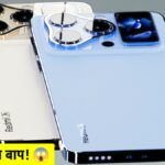 Redmi Note 13 Pro