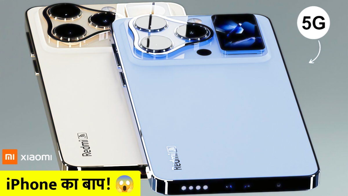 Redmi Note 13 Pro