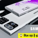 Samsung Galaxy M36