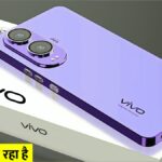 Vivo Y300 Plus