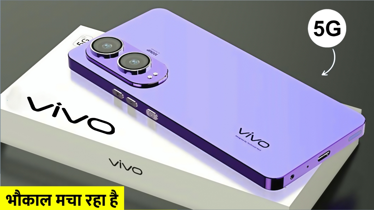 Vivo Y300 Plus